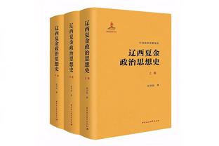 Chương trình đầu tiên của mùa giải! Quách Alan đánh với Phúc Kiến thay thế bổ sung xuất chiến Yên Thủ Kỳ.