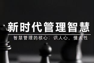 新晋助攻王！哈利伯顿场均20.1分10.9助攻&东部全明星首发